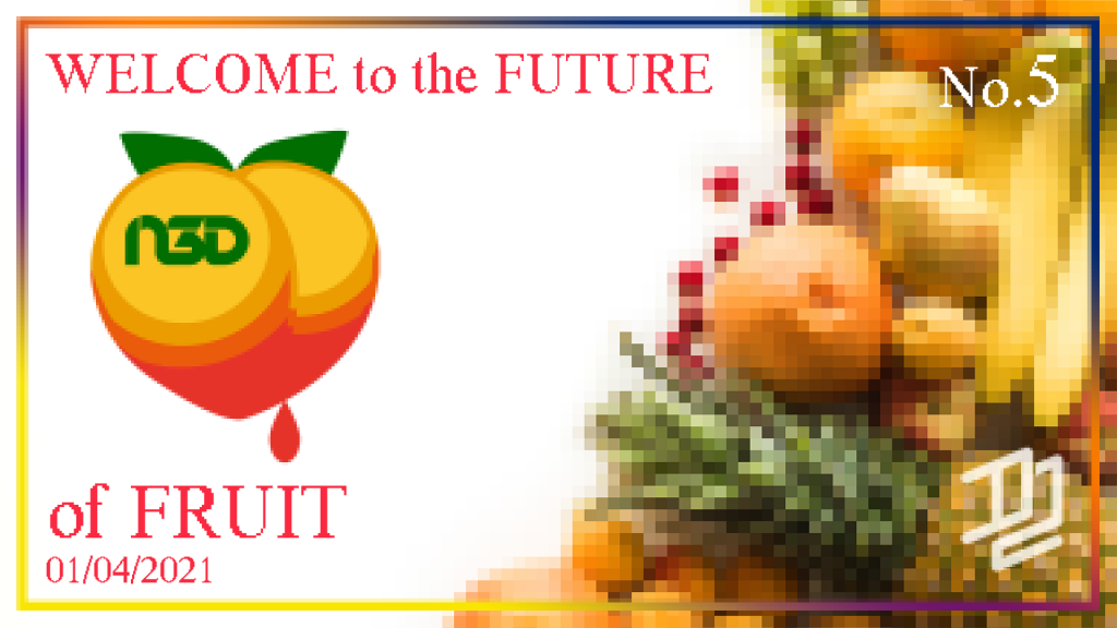 Narvalo 3d Future of Fruit